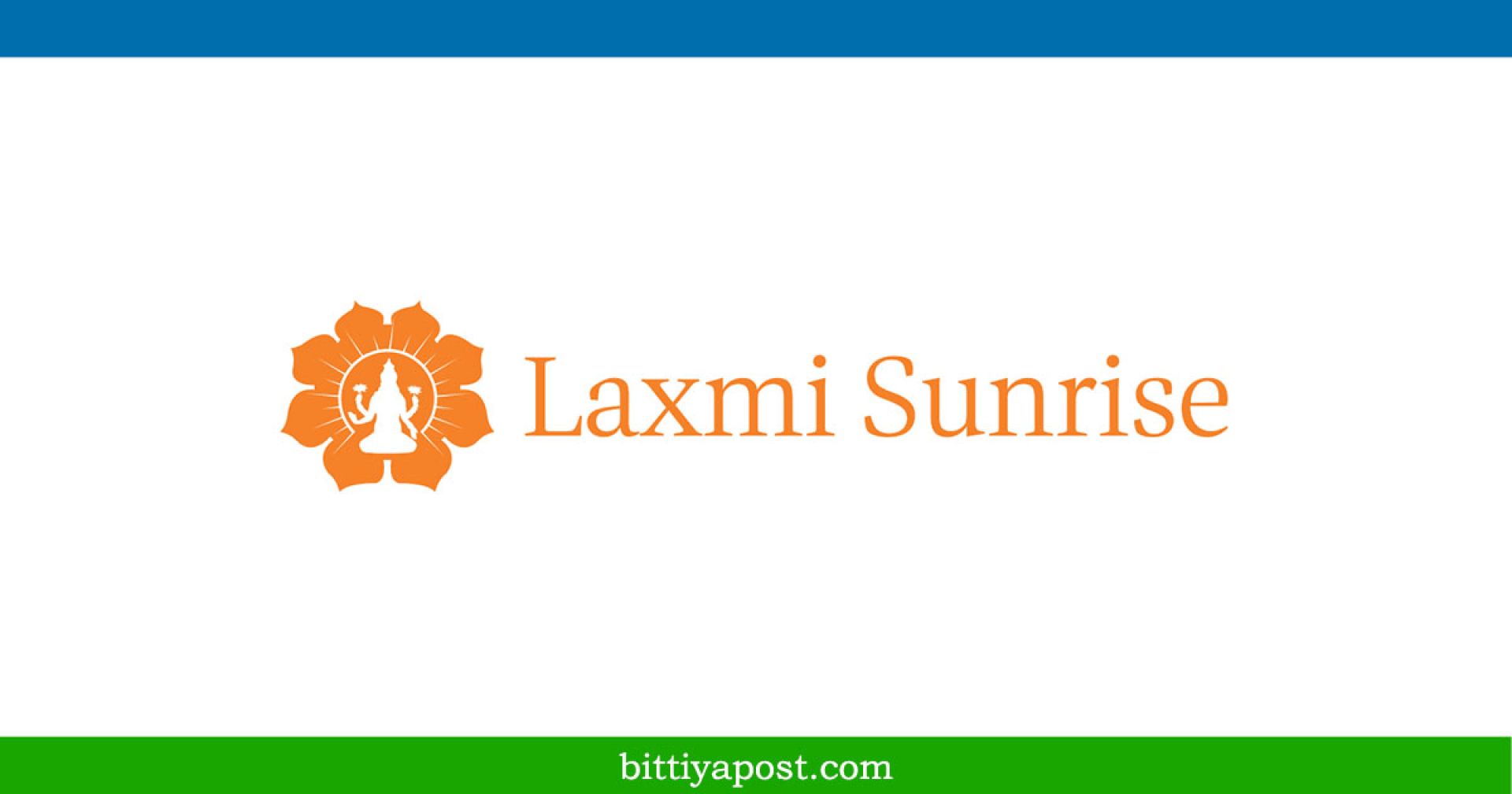 लक्ष्मी सनराइज बैंकको नाफा ४९.४५ प्रतिशतले बढ्यो, अन्य वित्तीय सुचक कस्तो ?